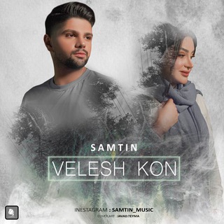 Samtin Music