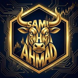 تداول و توصيات فوركس SAMI AHMAD