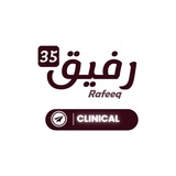 رفيق - RAFEEQ 35