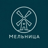 Мельница - новости, события, факты, происшествия