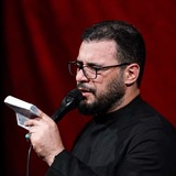 العشقُ الحُسيني