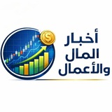 FX_News 📶 مباشر