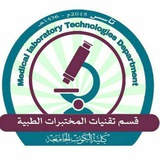 🌙 الرابعة :: 2023-2024 :: تبليغات