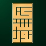 كناشة نورا