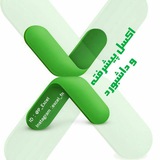 اکسل پیشرفته و داشبورد در اکسل