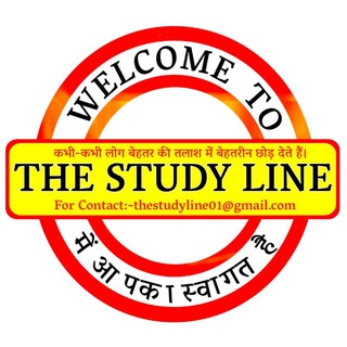 The Study Line Official