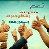 تعليم المحاسبة.من الصفر