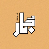 Jummar Media