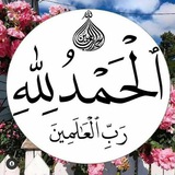 🌼 راز و نــیــــاز 🌼