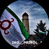 ING._.PRIKOL