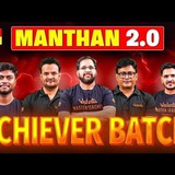 Tarun Sir Manthan 2.0 Lectures