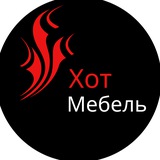 Кухни и шкафы на заказ Москва|HotMebel