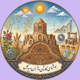 کانال تخصصی هواشناسی کاشان و آرانوبیدگل