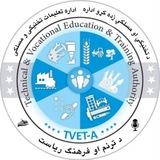 ترنم او فرهنګ
