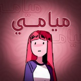 ميامي سادس