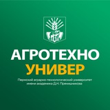 АгроТехноУнивер