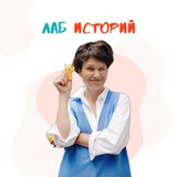 Учеба по фану| Елена Дмитрук