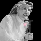 فصحى