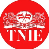 The New Indian Express Pdf Newspaper