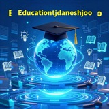 📚 Educationtjdaneshjoo 👩🎓