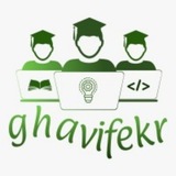Dr. Ghavifekr Class Notes