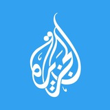 AL JAZEERA