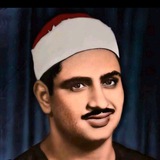 الشيخ محمد صديق المنشاوي