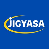 Jigyasa || जिज्ञासा