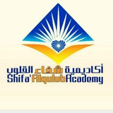 دفعة تخرج (٢) ماجستير علوم القرآن