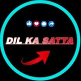 दिल का सट्टा फिक्स