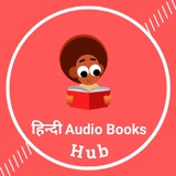Hindi Audio Books Hub