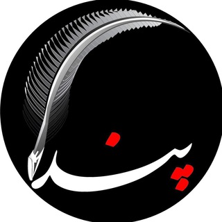 درسنامه حقوق