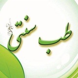 حکیم جرجانی