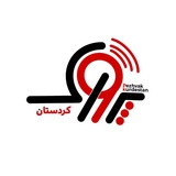 پژواک کردستان