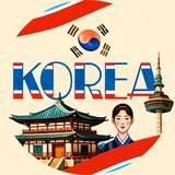 🇰🇷 Корея от А до Я