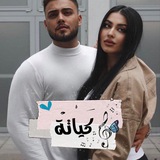 كــٖ۪۪ــٖ۪۪ــيؙؙاتٰ۫۬ه𝕂𝕐𝔸𝕋𝔸