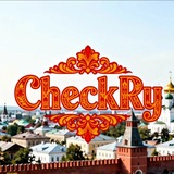CheckRU | НОВОСТИ - СВО и не только.