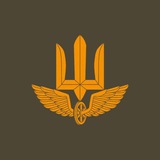 Державна спеціальна служба транспорту | UA State Special Transport Service