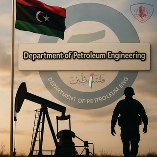Department of Petroleum Engineering - University of Tripoli