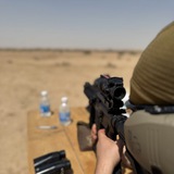 Iraqi center for security research