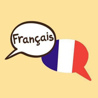 Français avec nju