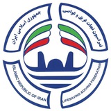 فدراسیون نجات غریق و غواصی