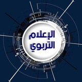 الإعلام التربوي لمحافظة كربلاء المقدسة