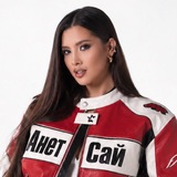 Aнет Сай