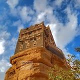 اليمن في أجمل صورة 🇾🇪