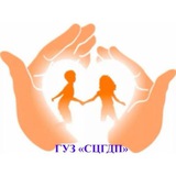 ГУЗ «Саратовская Центральная Городская Детская Поликлиника»