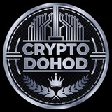 CryptoDohod - Криптовалюта, Трейдинг, Инвестиции