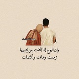 غرام ✨ 💕