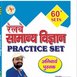Sk jha Electrician
