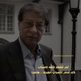 فضفضة 🖤 🌸
